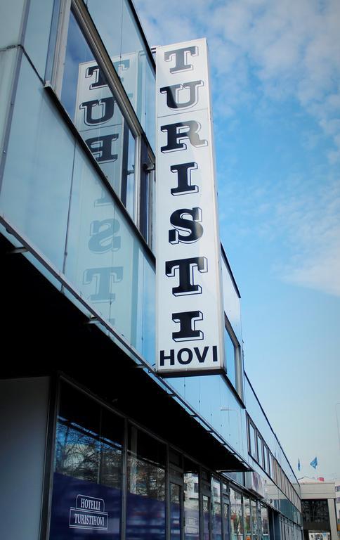 Hotel Turistihovi Коувола Екстериор снимка